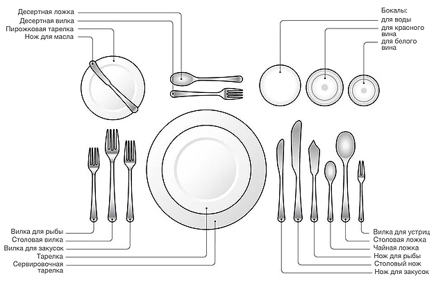 scale_1200 (21).png