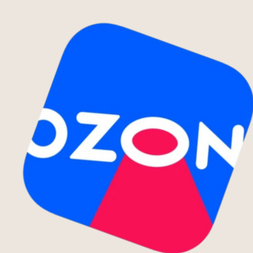 Озон