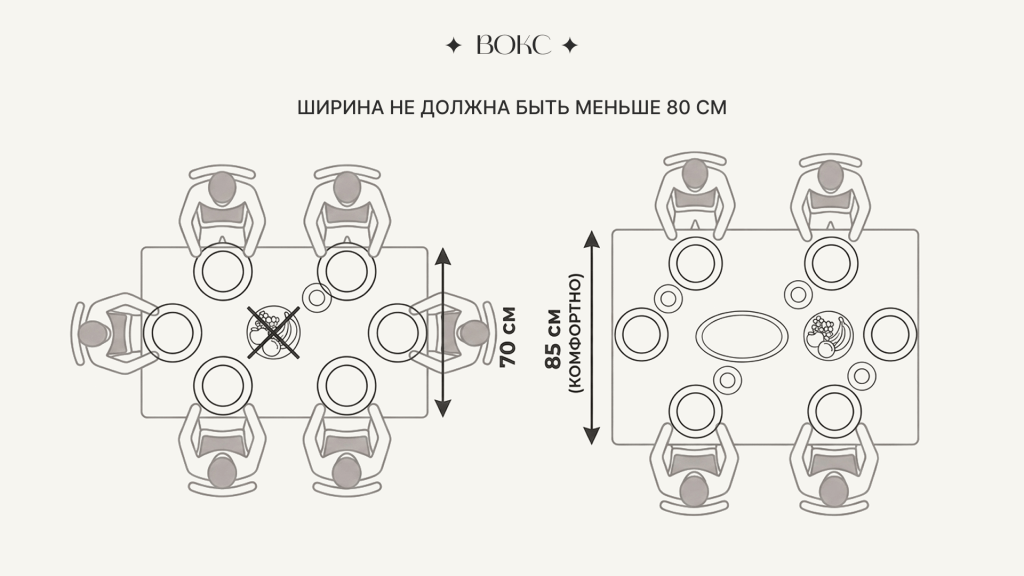 Шаг 2 прям (1).png Шаг 2 прям (1).png